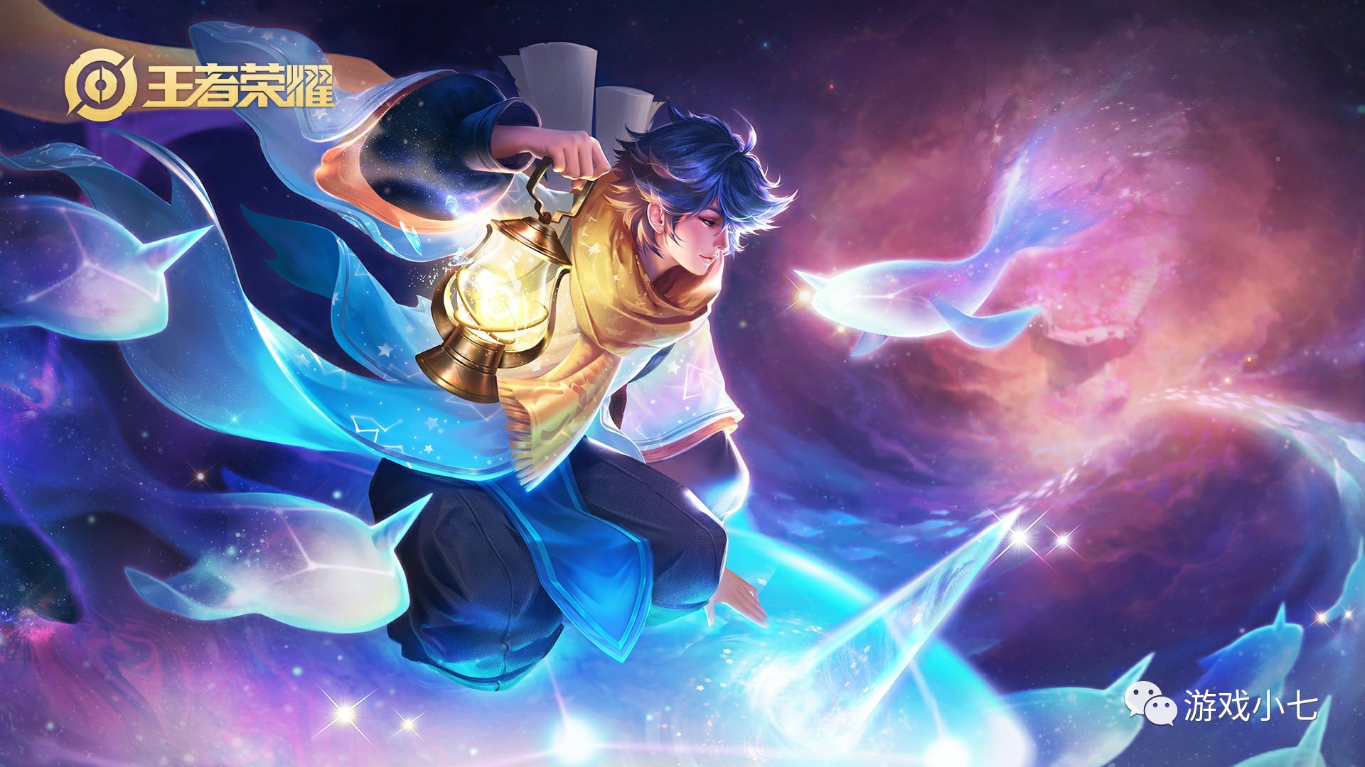 王楚钦的心 王楚钦的心