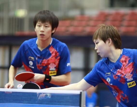 迪曼杯混合 迪曼杯混合