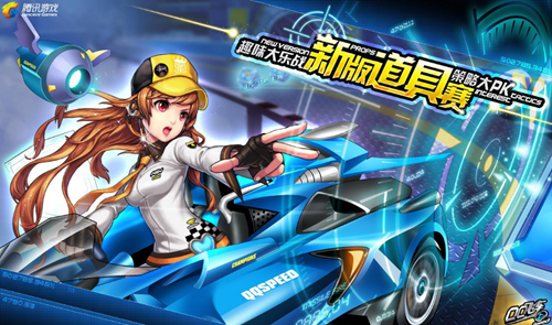 利的一家足 利的一家足