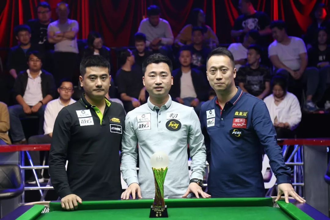 出极高的理 出极高的理