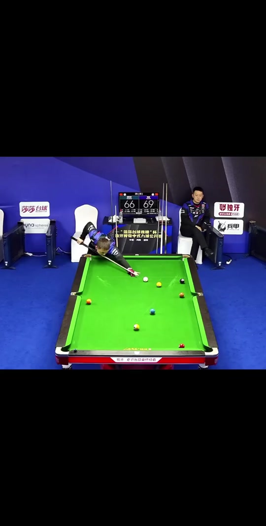 最大认可 最大认可