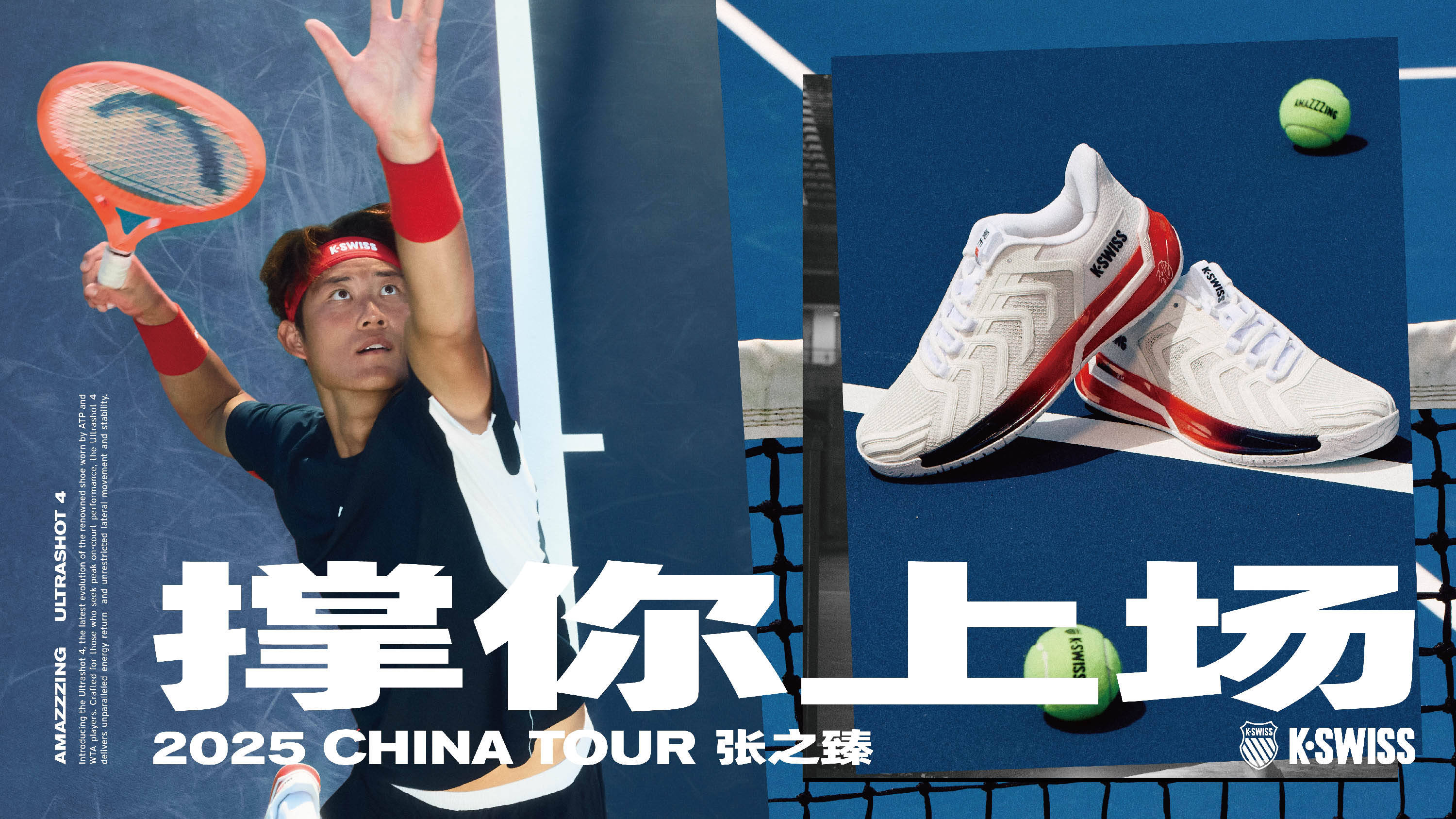 通过致命扣 通过致命扣