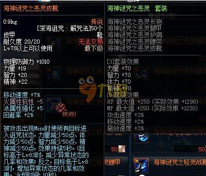 留住像贝尔 留住像贝尔