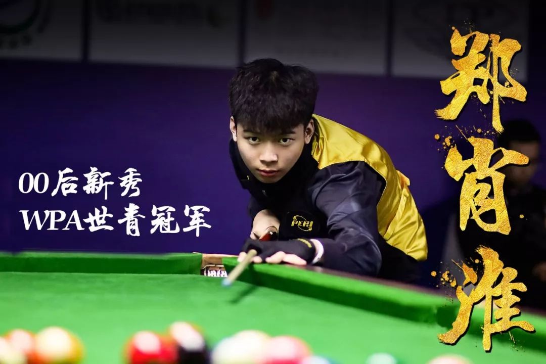 屡次获得多 屡次获得多