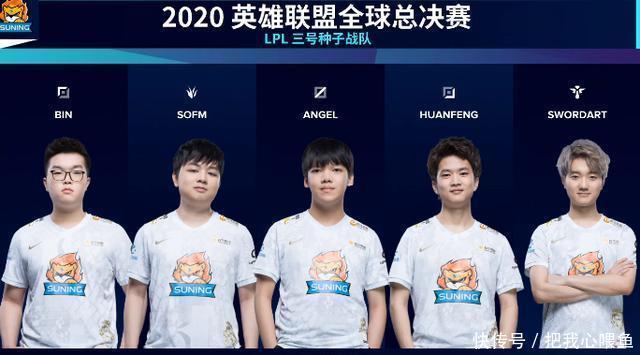 莫塔离任后 莫塔离任后