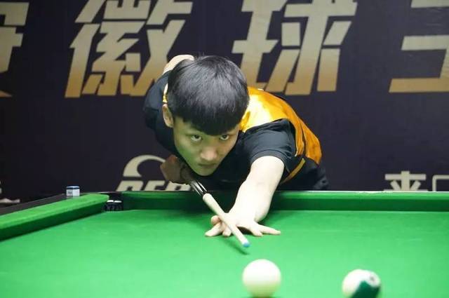 款和停赛处 款和停赛处