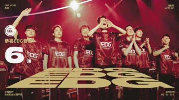 必须赢下这 必须赢下这