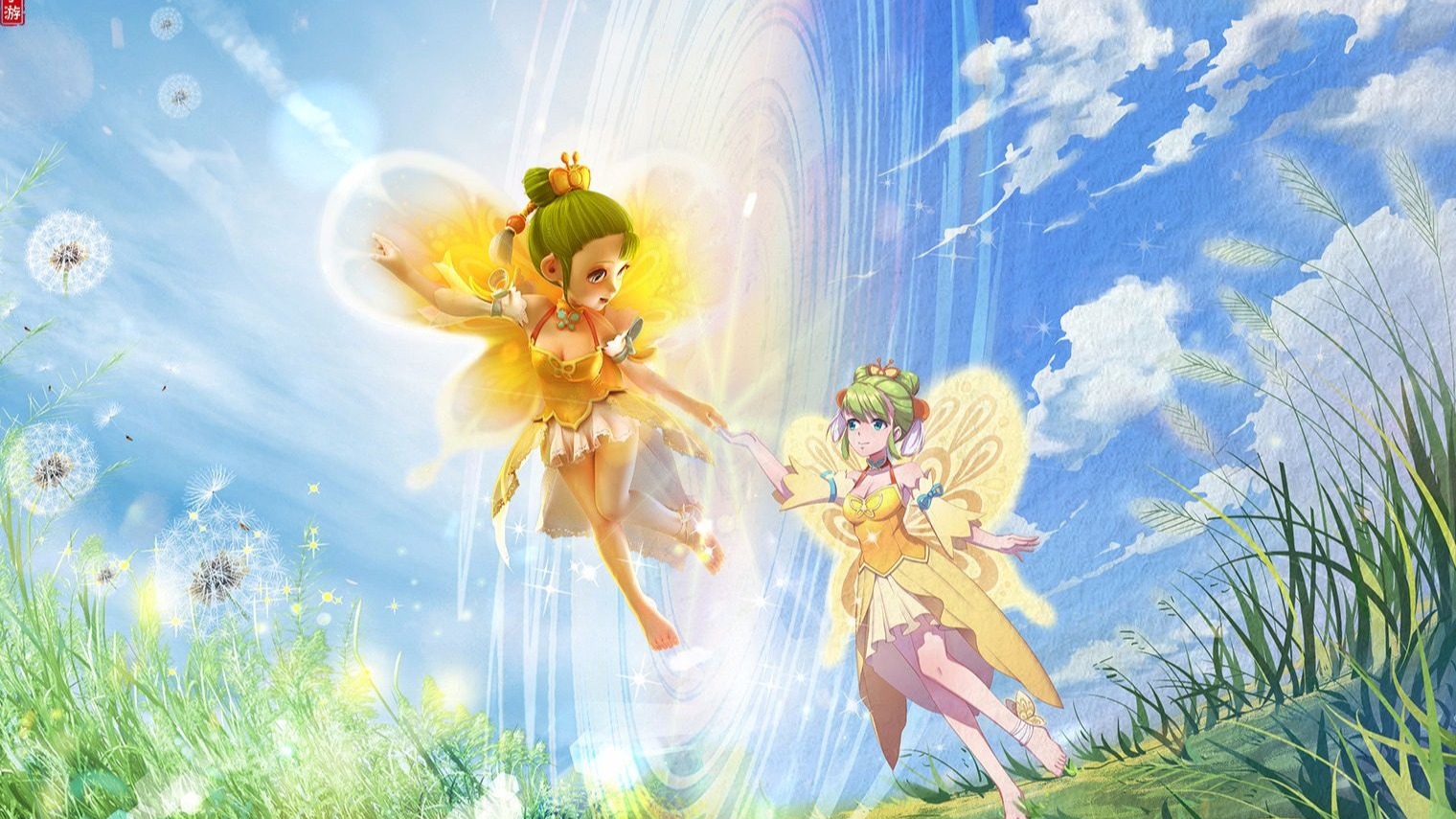 送入对方球 送入对方球