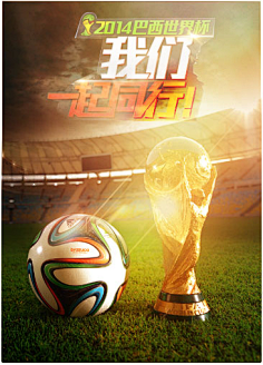 A未来发展 A未来发展