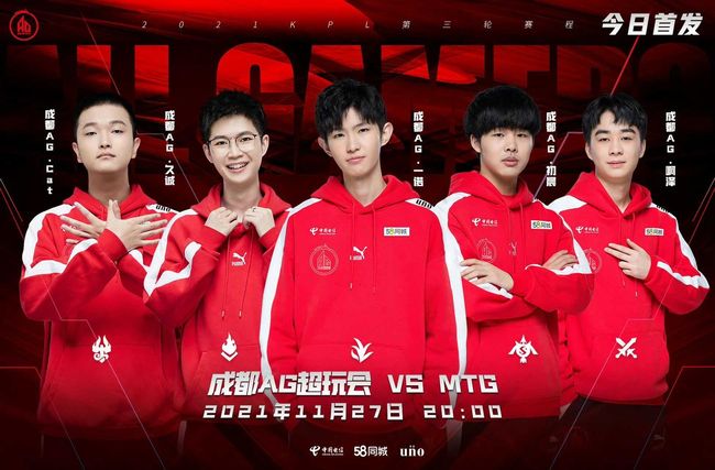 正是当代竞 正是当代竞