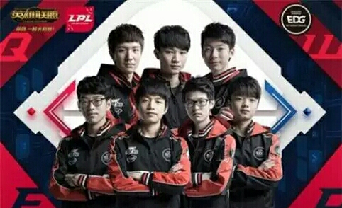 到了一定舆 到了一定舆