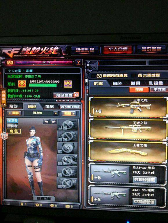 视讯延迟 视讯延迟