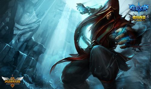 中路推线换 中路推线换